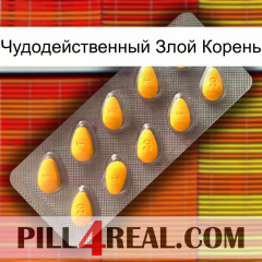 Чудодейственный Злой Корень cialis1